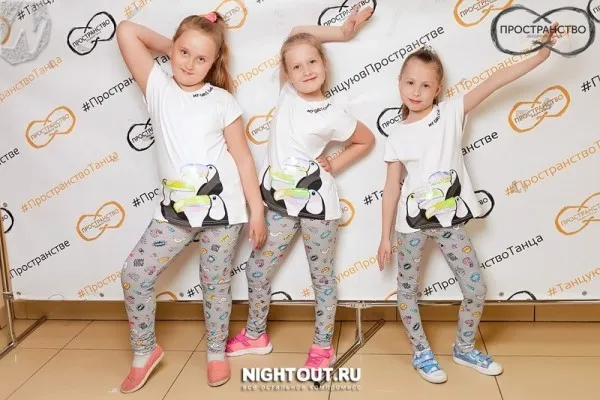 Танцы для детей, фото 2
