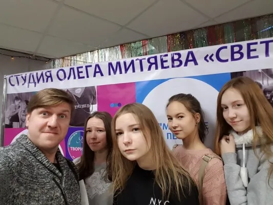 Молодежное творческое объединение «Тин клуб», фото 2