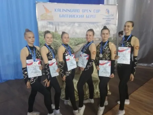 Спортивная аэробика, фото 4