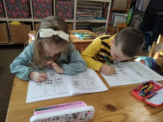 ПОДГОТОВКА К ШКОЛЕ 6-7 лет "ГОД ДО ШКОЛЫ", фото 3