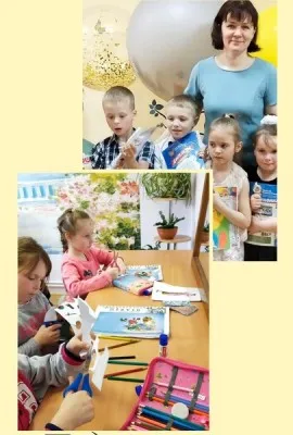 Подготовка к школе, фото 2