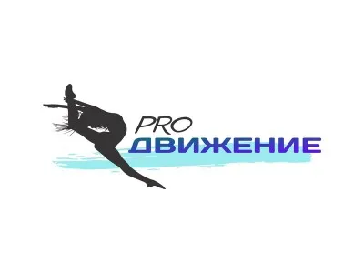 Школа танцев PROдвижение