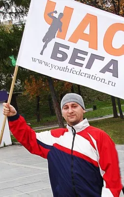 Курс «Техника бега»