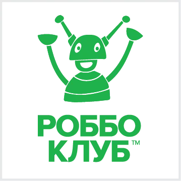 Роббо Клуб на Салмышской
