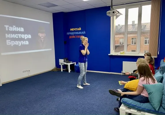 Гибкие навыки - Soft Skills, фото 3