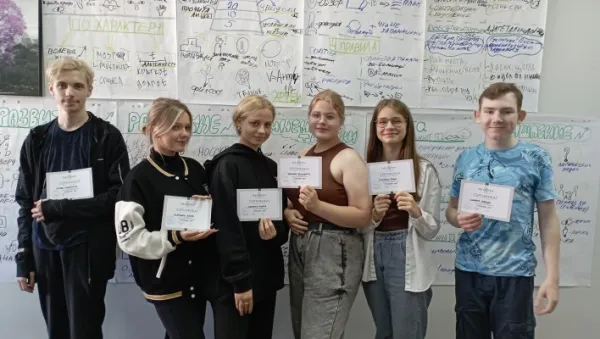 Профориентационные занятия «Профит в будущее», фото 1
