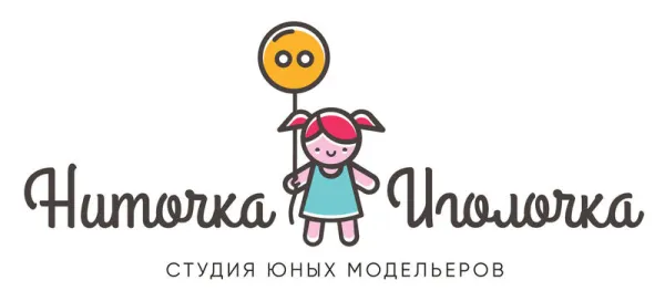 Бесплатное занятие по дизайну и шитью одежды для детей от 5 до 16 лет, фото 3