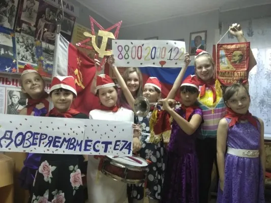 Музееведение, фото 1