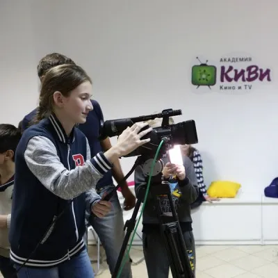 КиноПрофи