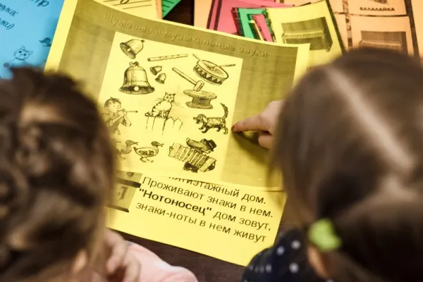 Клуб-студия «Импровизация»: музыкальное развитие детей