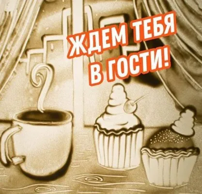 Детские дни рождения и праздники, фото 4