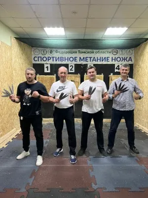 Спортивное метание ножа, фото 2