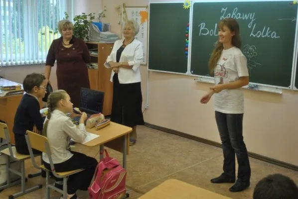Изучение польского языка, культуры и традиций, фото 1