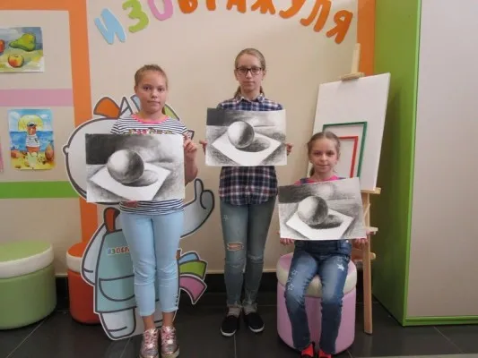 Курсы «Основы рисунка»