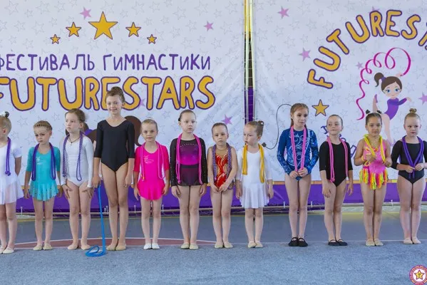 Художественная гимнастика FutureStars для детей от 3 лет :), фото 3