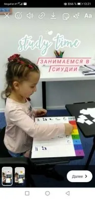 Уроки игры на флейте, блокфлейте, флейте-пикколо, синтезаторе, фото 5