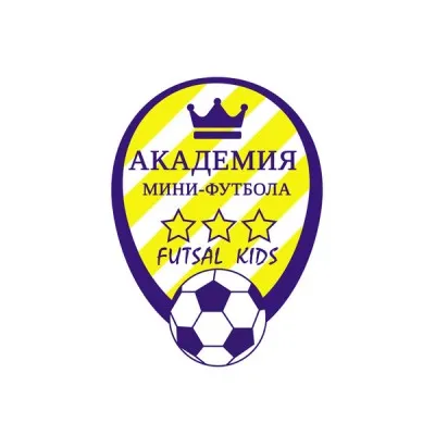 Академия мини-футбола Futsal kids (на ул. Антонова-Овсеенко)