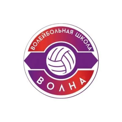 Волейбольная школа "Волна", фото 1