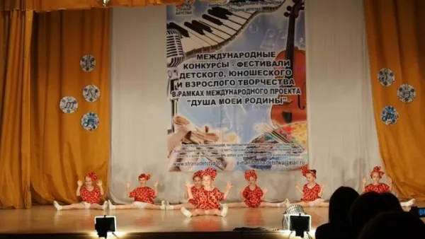 Хореографический ансамбль «Чародеи», фото 2