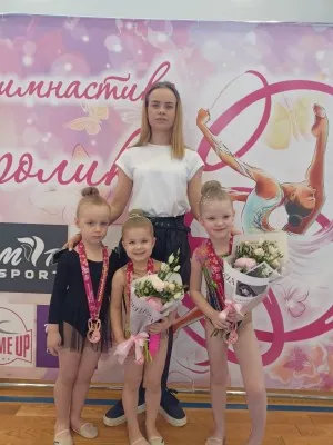Спортивный клуб художественной гимнастики «МелАнна», фото 3