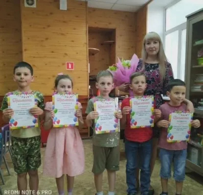Комплексная подготовка детей к школе, фото 1