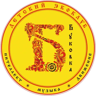 Детский экоклуб «Буковка»