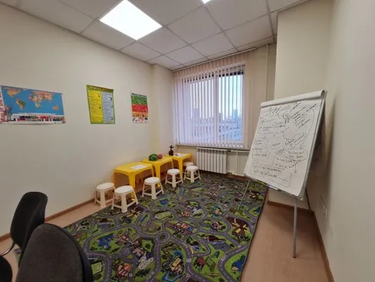 Курс английского языка для детей 6-18 лет, фото 4