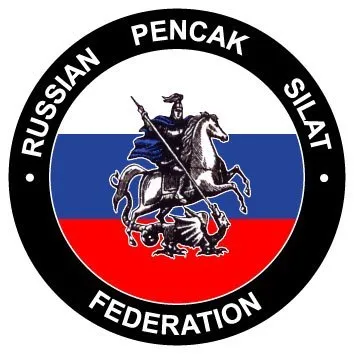 Пенчак-силат