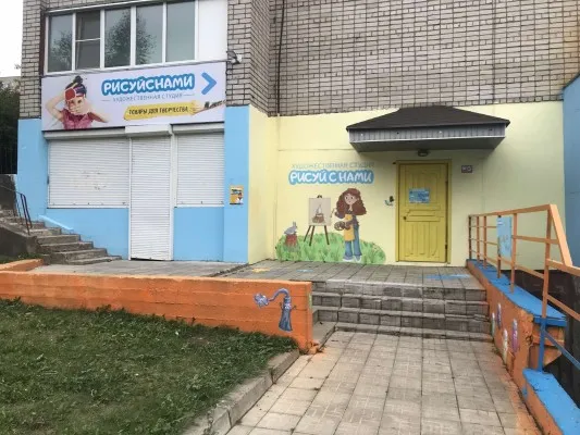 Курс по лепке