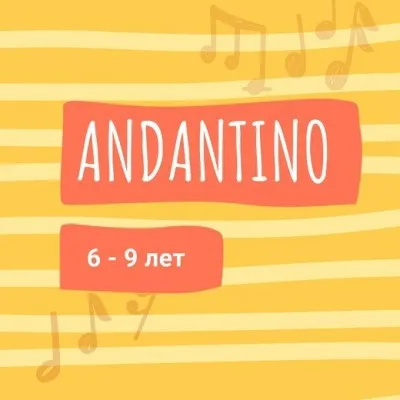 Andantino