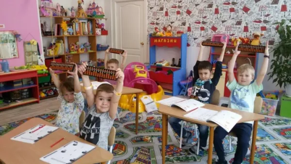 Ментальная арифметика (на ул. Липатова), фото 2