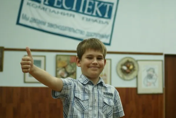 Школа лидеров, фото 2