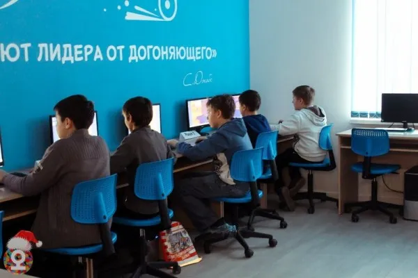 Компьютерные курсы: создание сайтов