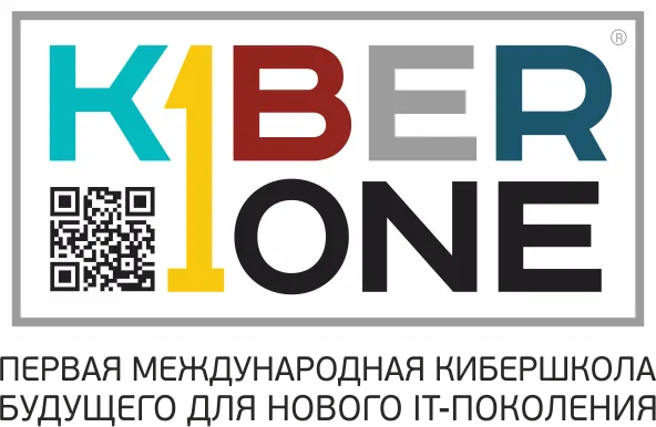 Школа программирования
