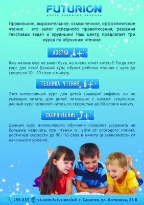 Азбука