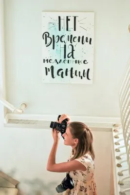 Фотошкола Фокус, фото 2