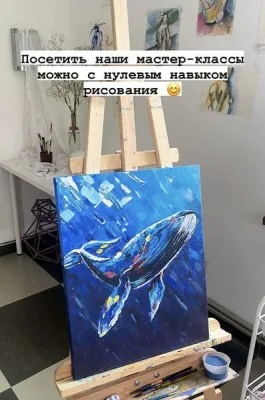 Живопись и рисунок, фото 4