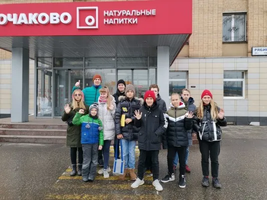 Профориентация для школьников 12-17 лет