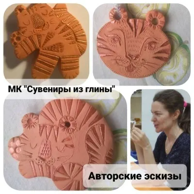 Арт студия, фото 3