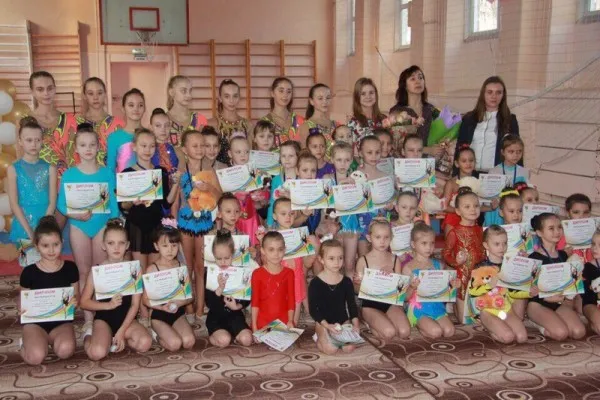 Художественная гимнастика