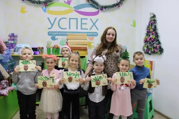 "Вторая ступенька (счёт, чтение, логика, окружающий мир"