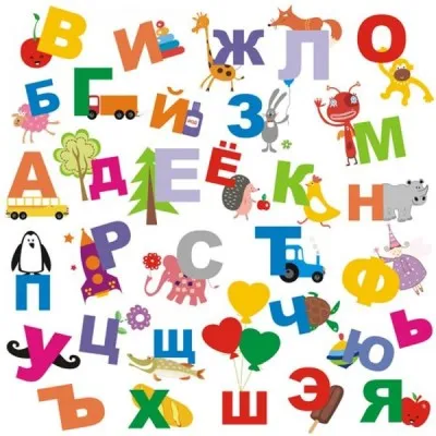 Подготовка к школе (азбука, математика), фото 3