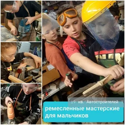 Столярная мастерская "Деревянные резные кружева", фото 1