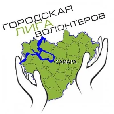 Волонтерское общественное объединение «Пилигримовцы»