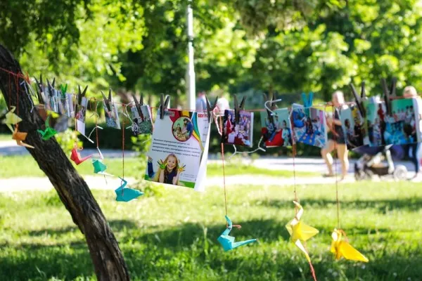 Городской летний лагерь «Центр интересных каникул»