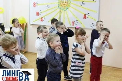Подготовка к школе, фото 5