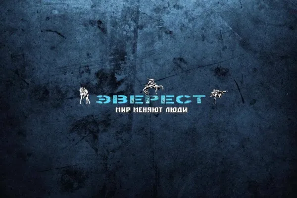 Вольная борьба, фото 3