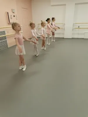 Классический танец