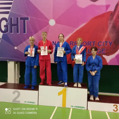 Unifight Универсальный бой, фото 3