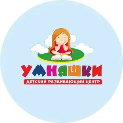 Летние каникулы для детей 6-10 лет